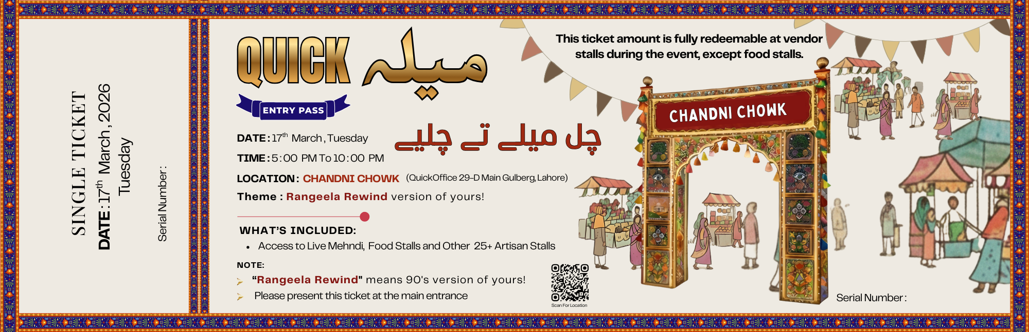 Quick Mela Single Person Ticket